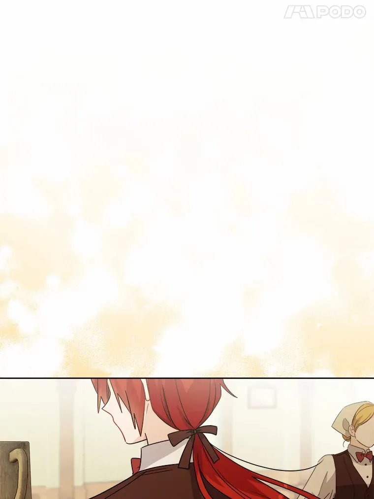 24.九尾 第33页
