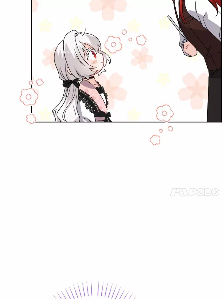 24.九尾 第42页