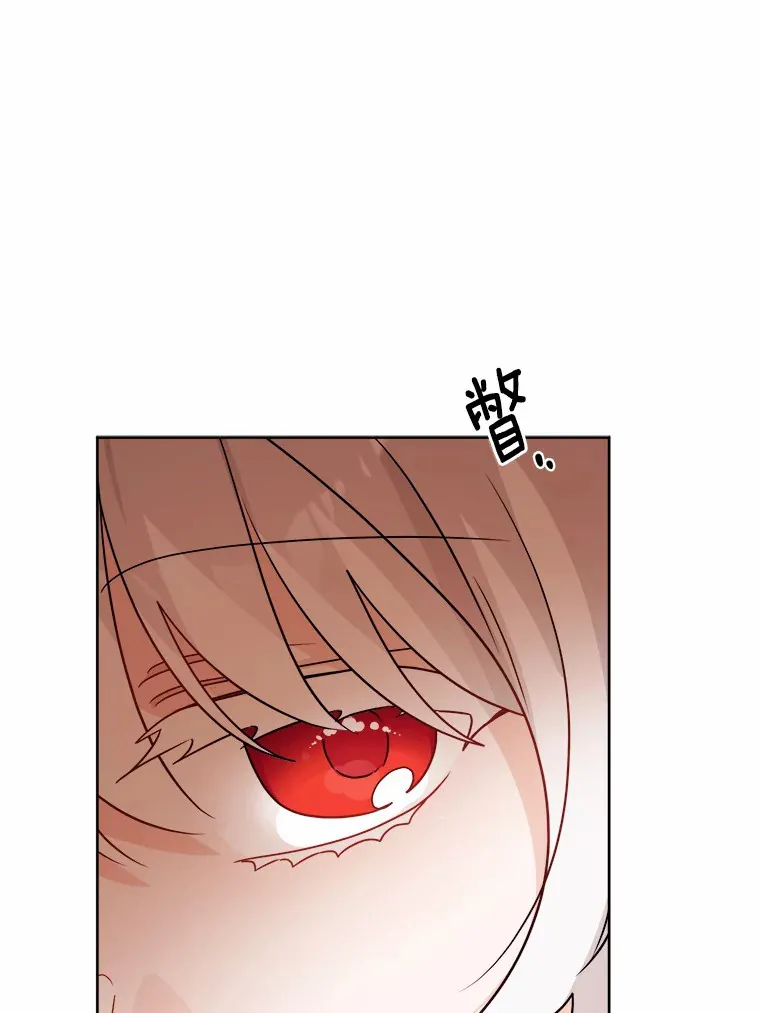 26.投资初体验 第48页