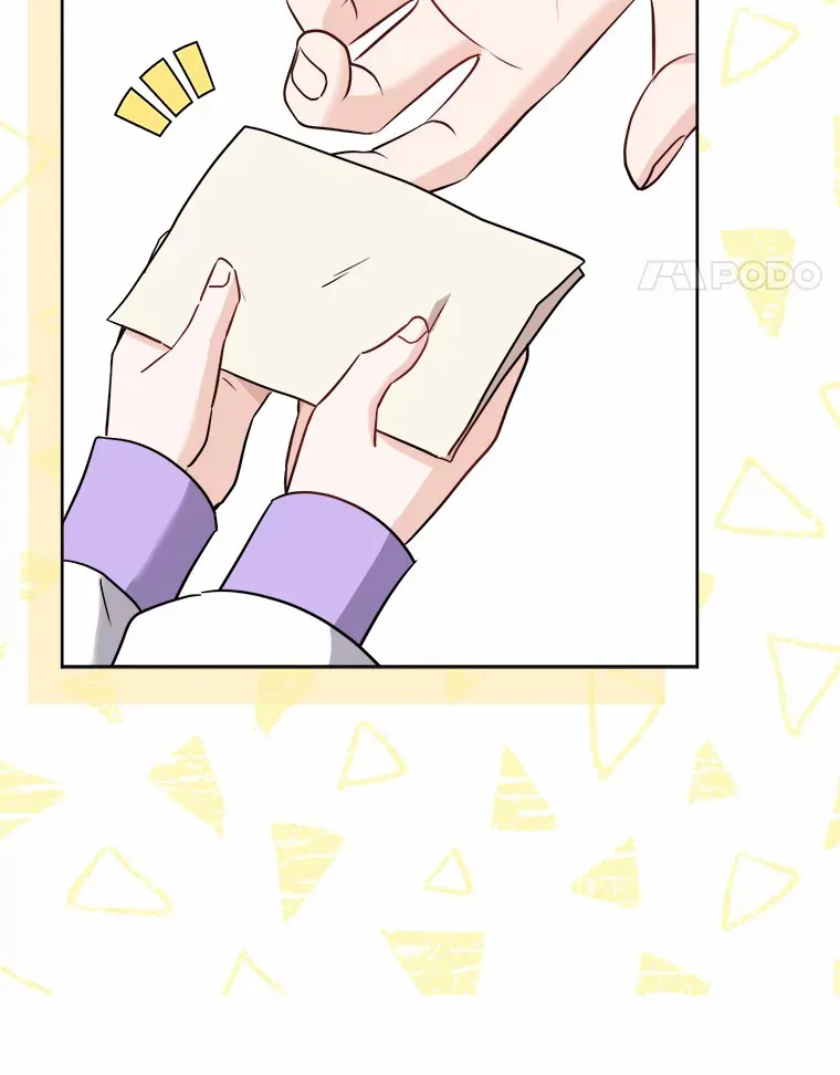 27.来路不明的财富 第77页