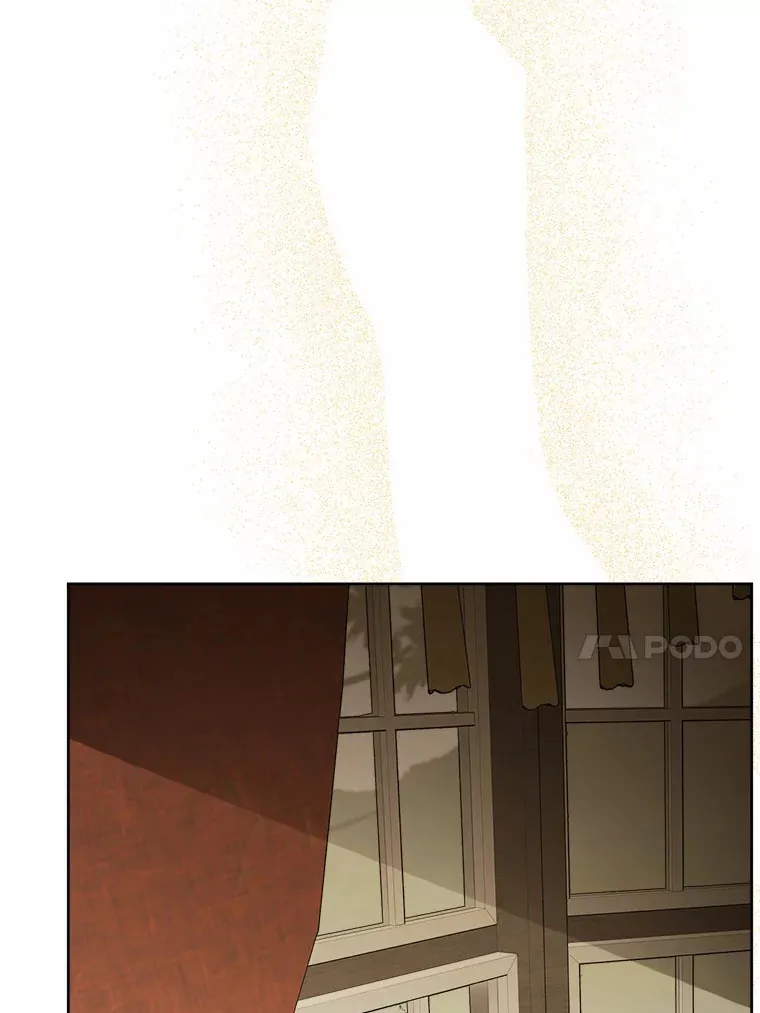 29.私酿酒馆 第26页