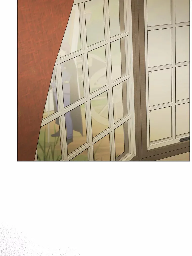 29.私酿酒馆 第27页