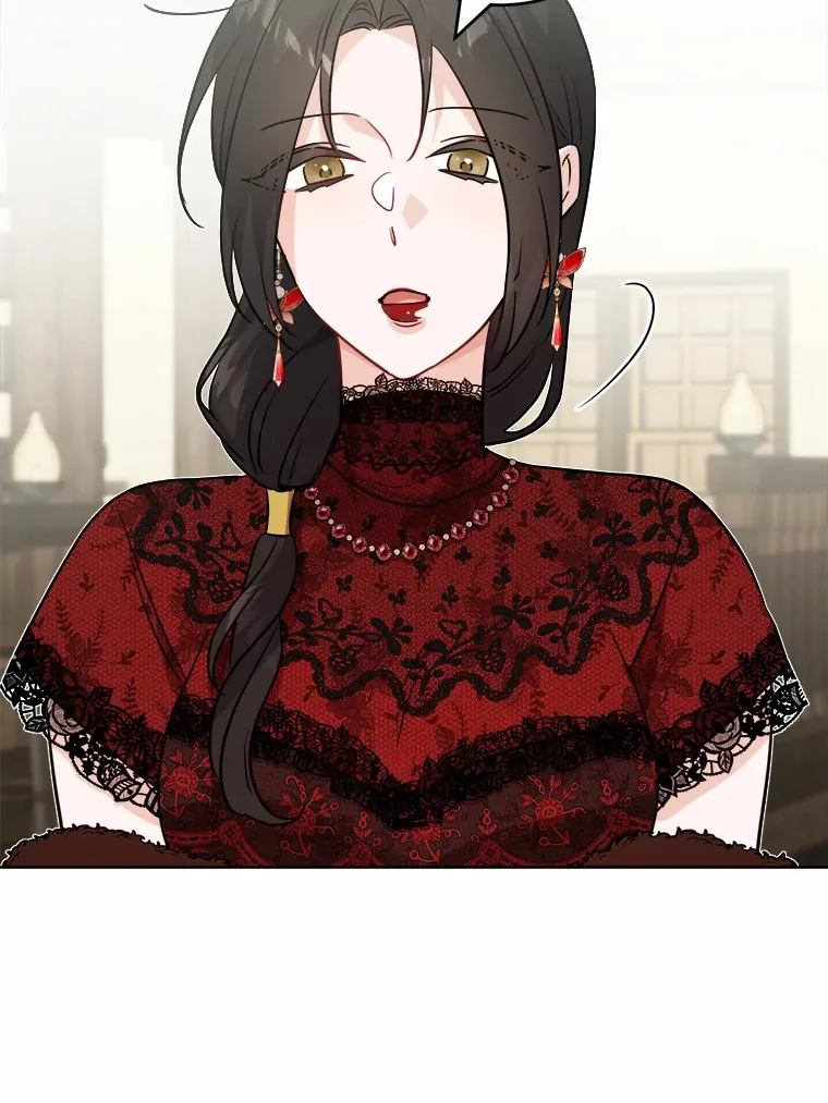 29.私酿酒馆 第81页