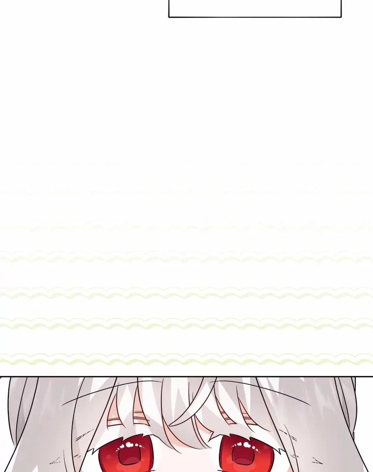 31.赚钱的烦恼 第24页