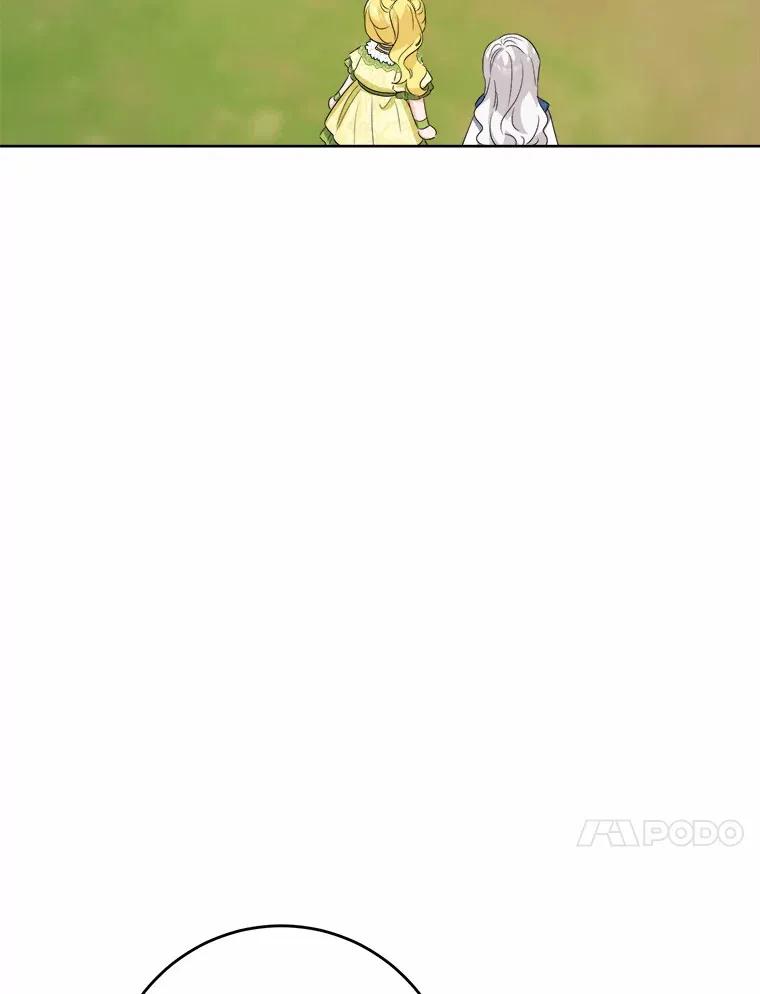 31.赚钱的烦恼 第37页