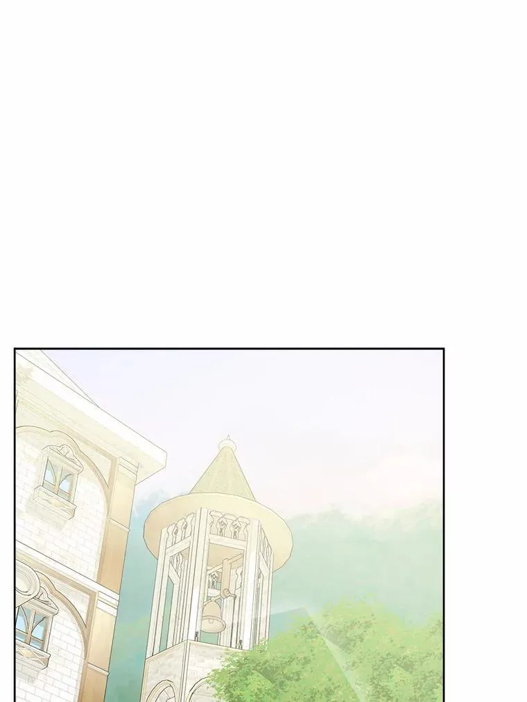 32.庆典 第47页