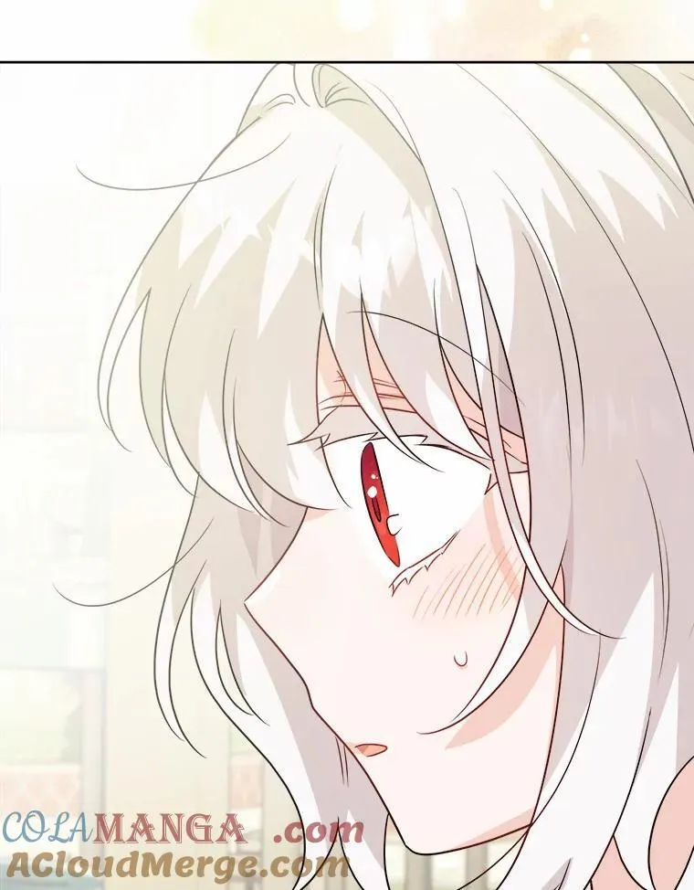 32.庆典 第70页