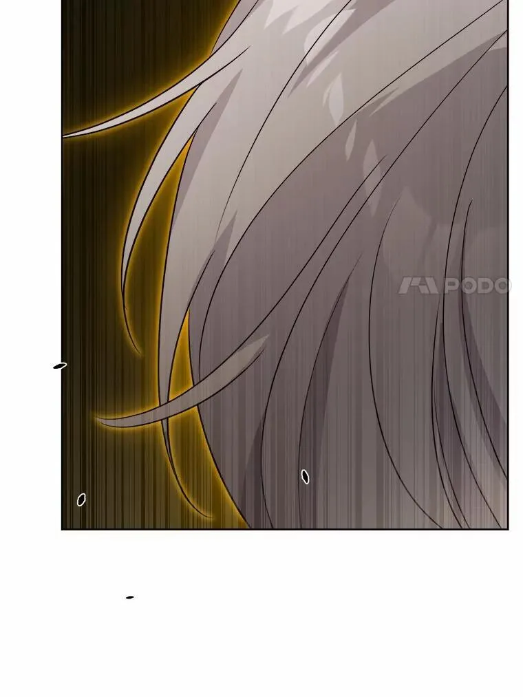33.无赖王子 第23页