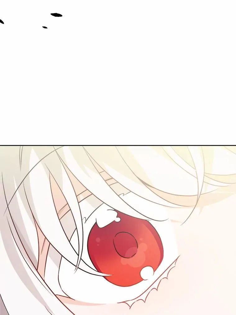 33.无赖王子 第24页