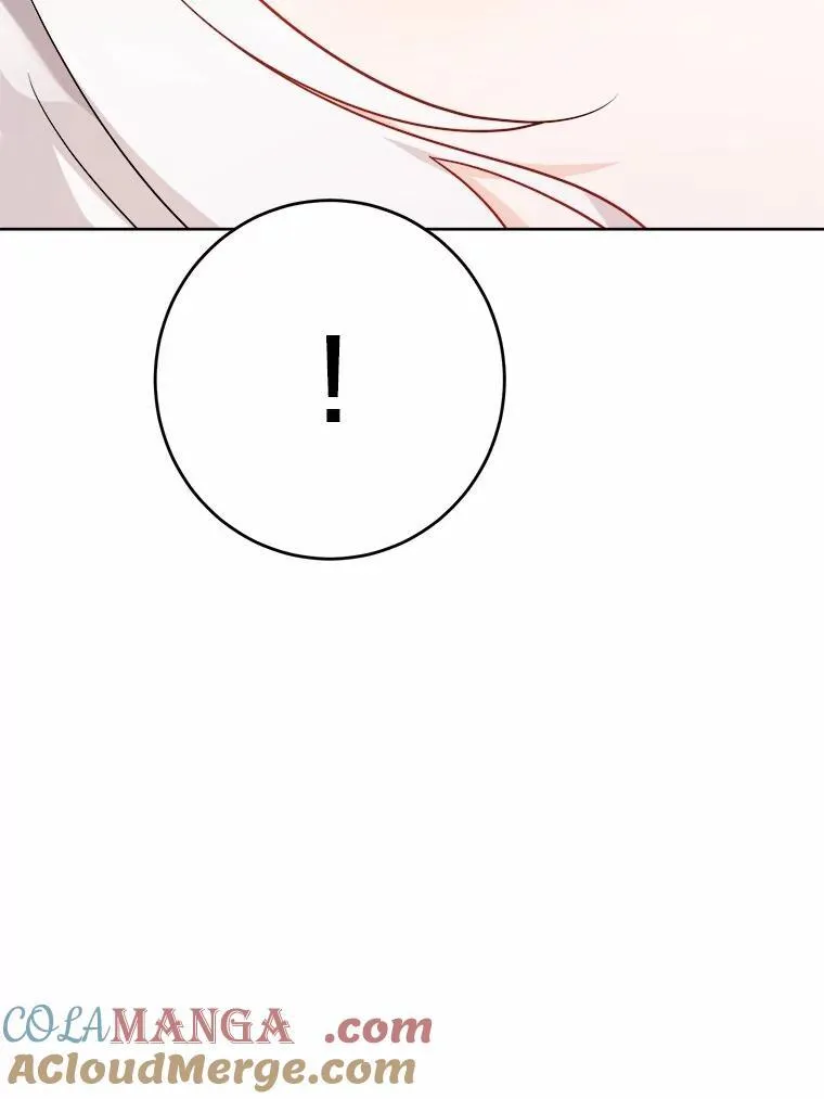 33.无赖王子 第25页