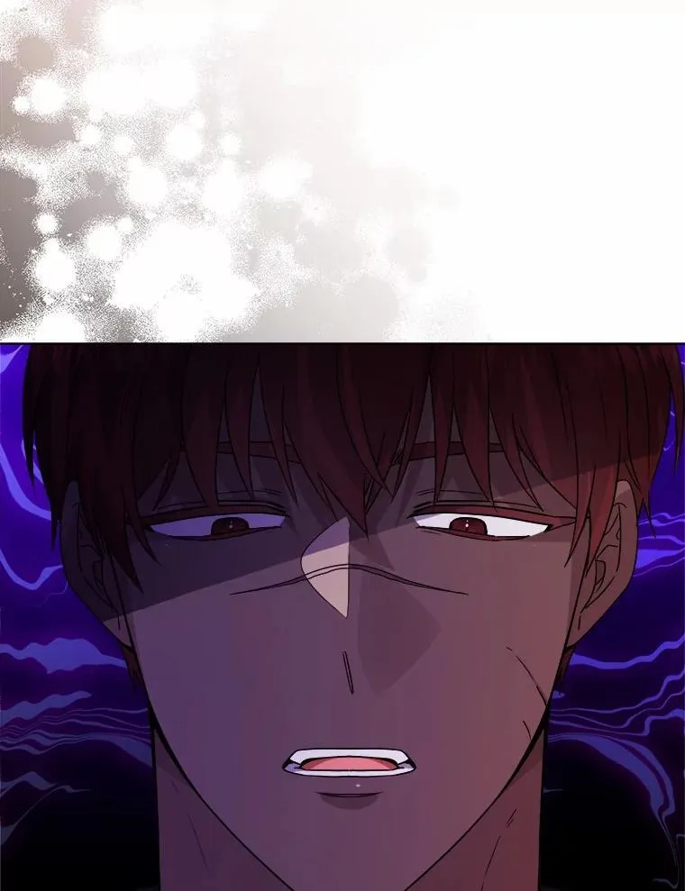 33.无赖王子 第34页