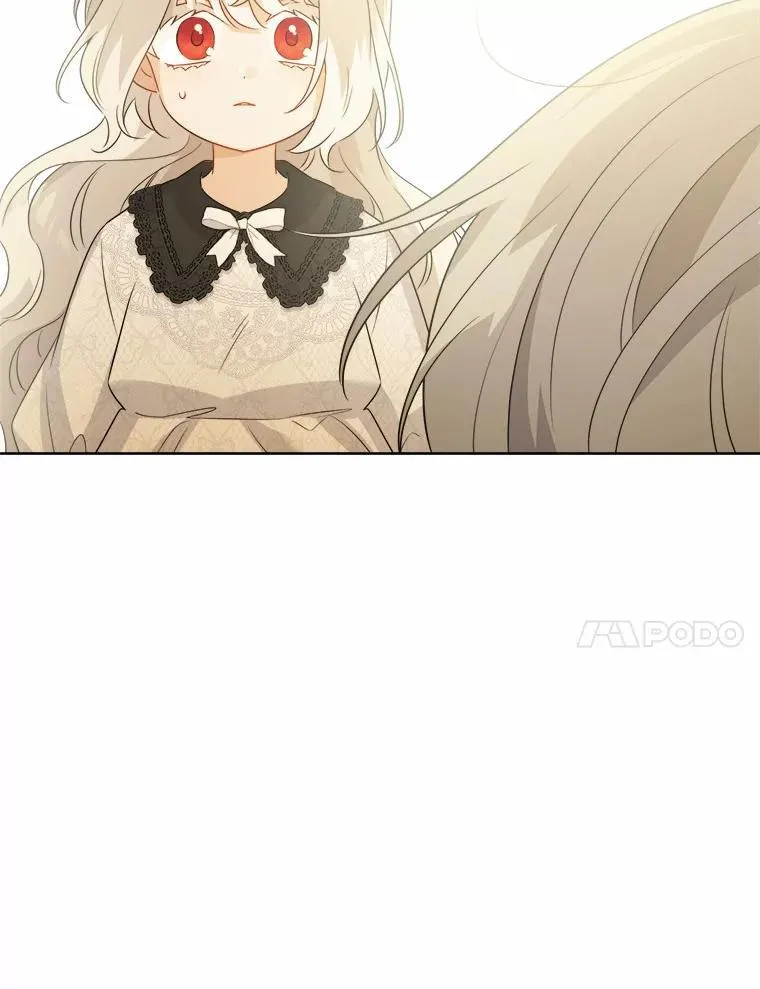 33.无赖王子 第39页