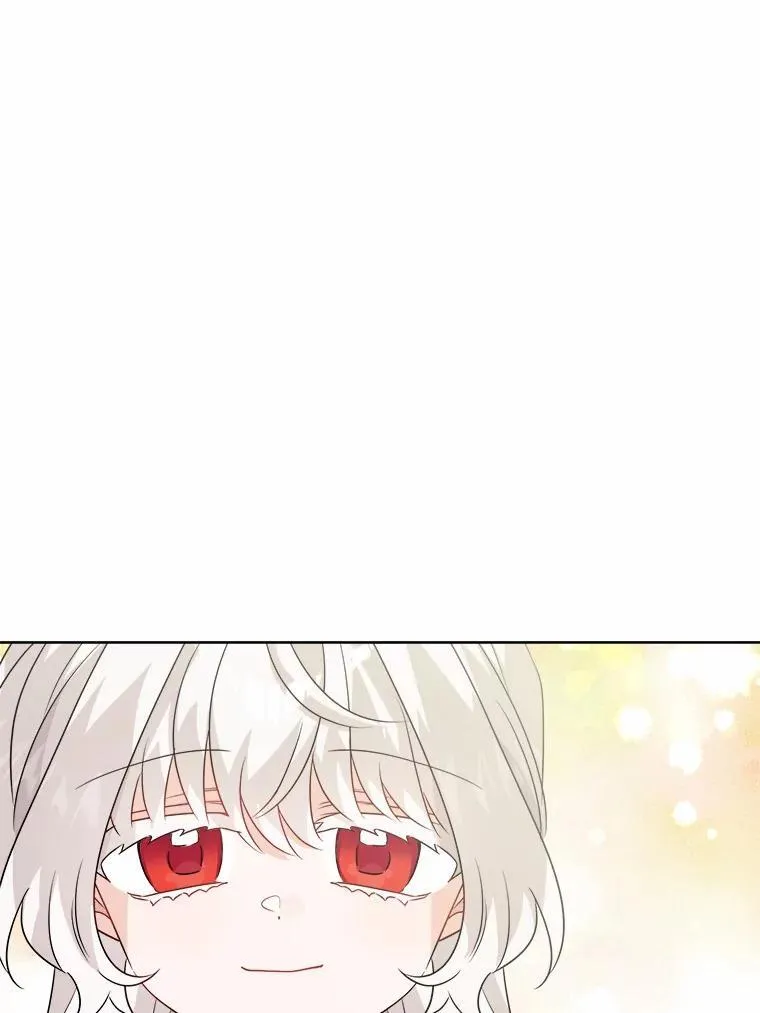 36.突如其来的求婚 第38页