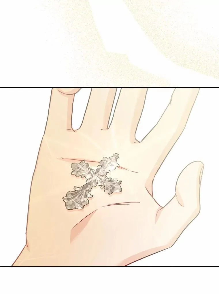 36.突如其来的求婚 第46页