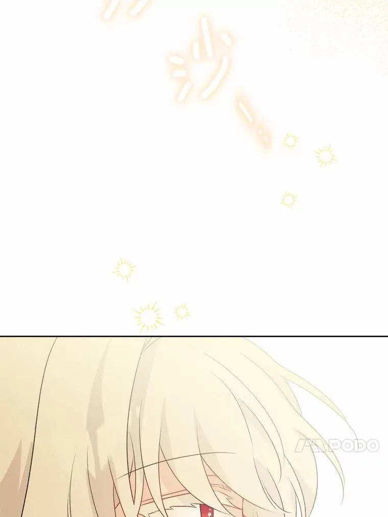 36.突如其来的求婚 第56页