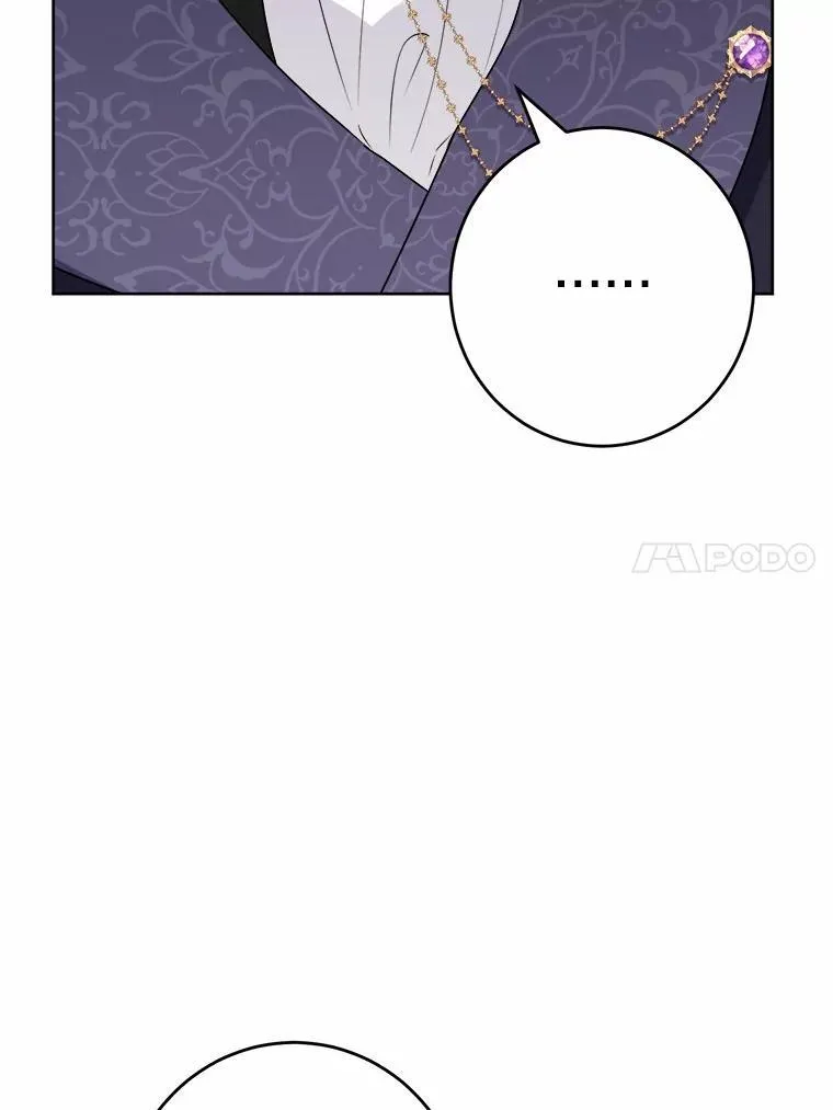 36.突如其来的求婚 第82页