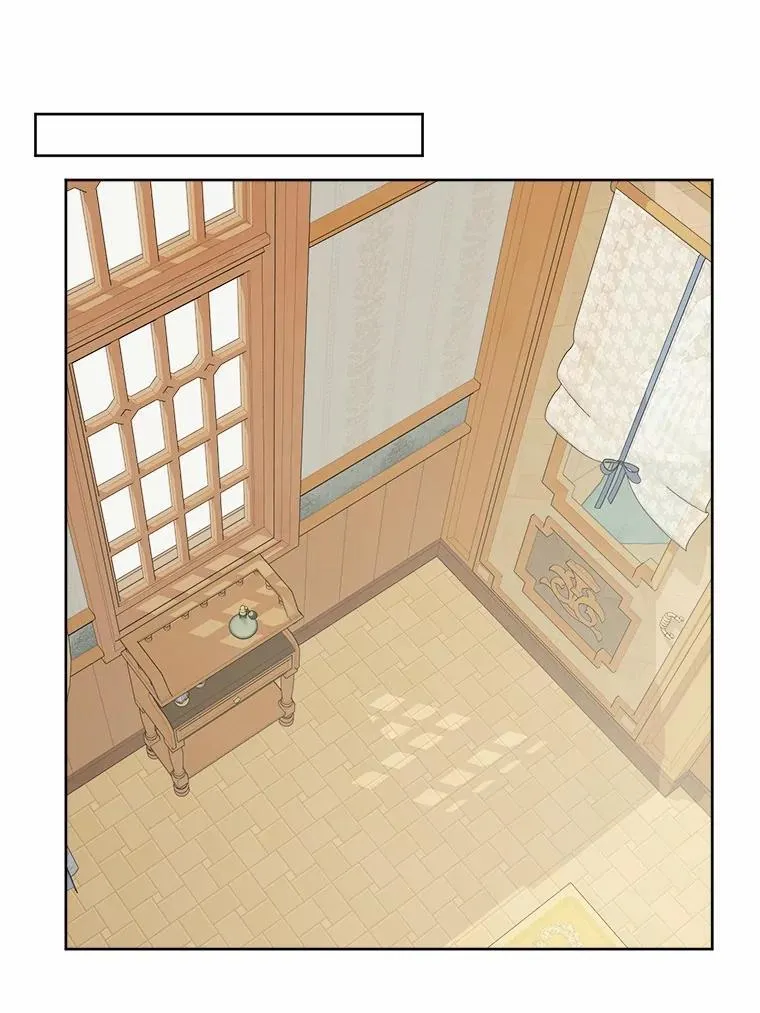 37.漫长的旅途 第74页