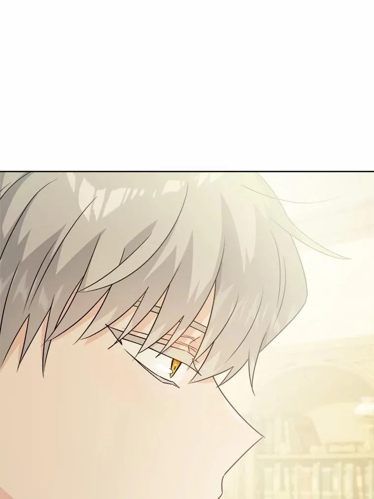 39.未婚夫 第26页
