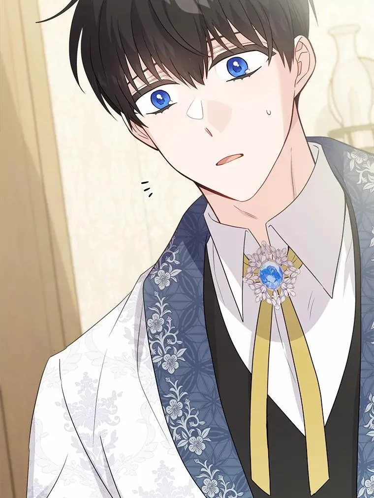 39.未婚夫 第75页
