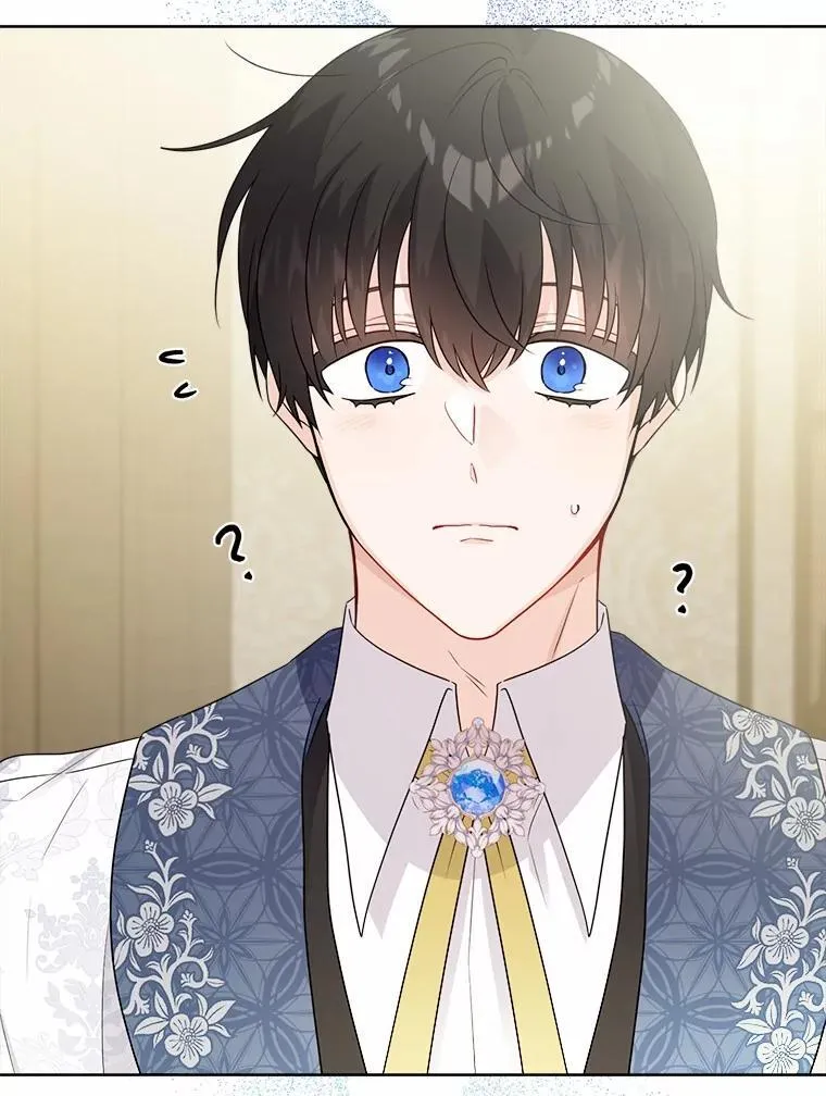 39.未婚夫 第84页