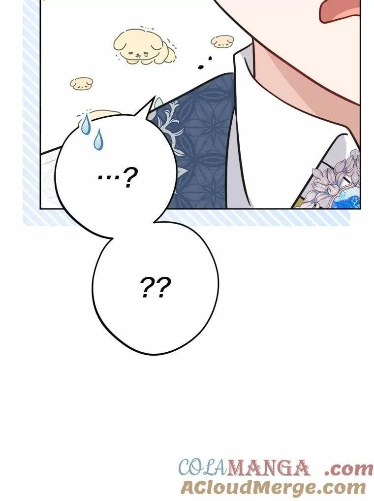 39.未婚夫 第88页