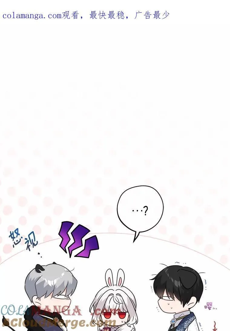 40.神秘人 第1页