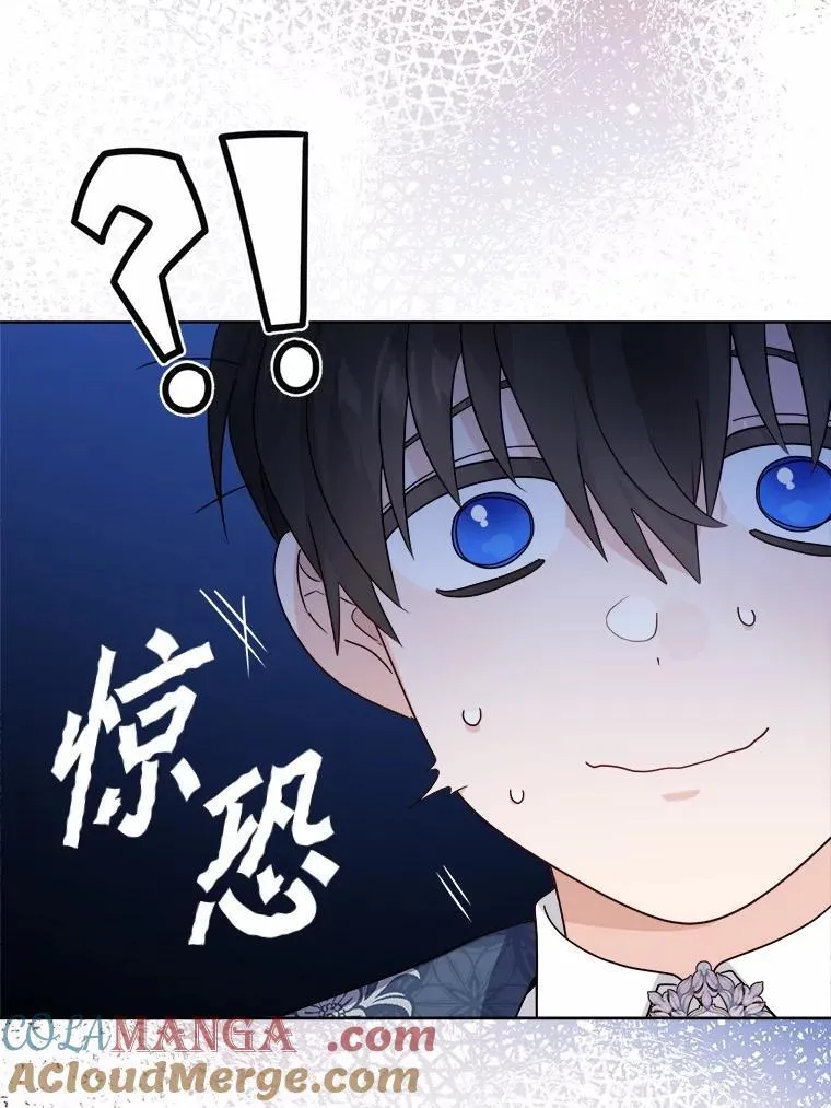40.神秘人 第9页