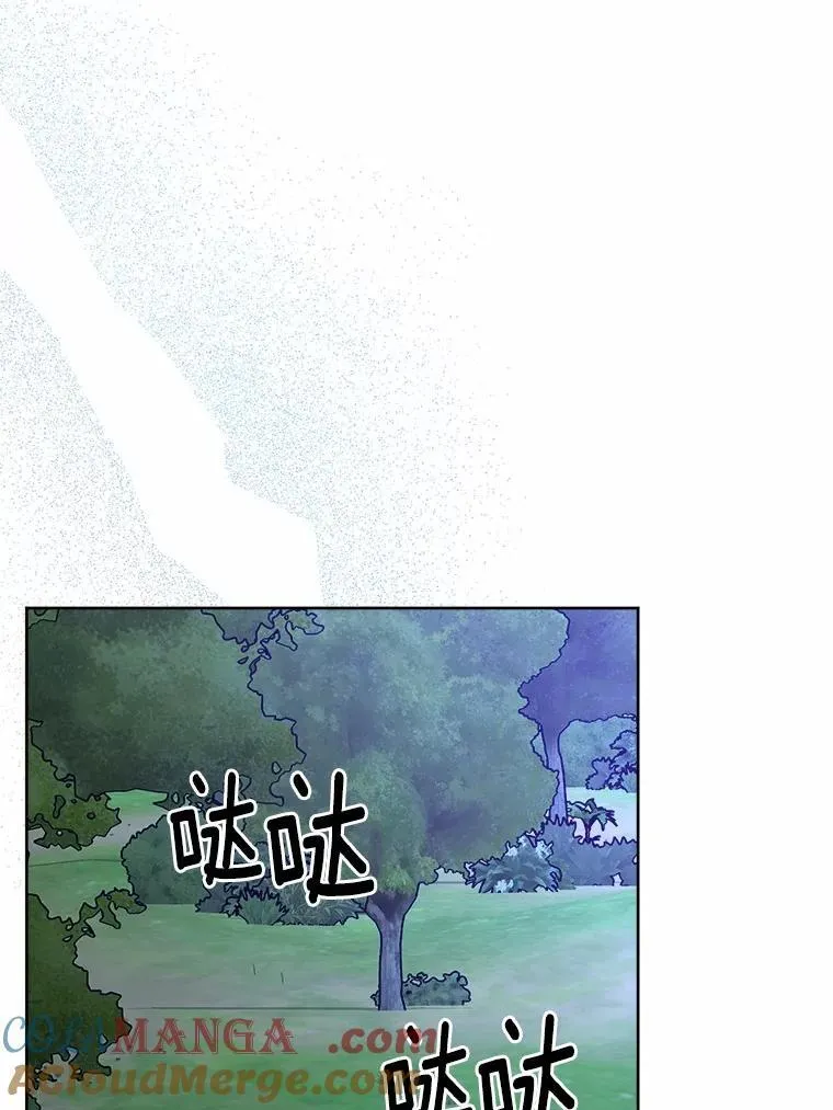 40.神秘人 第65页
