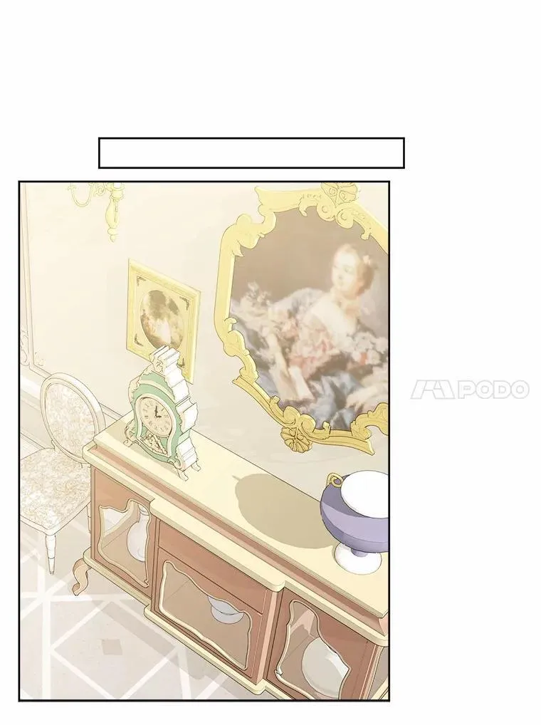 41.老朋友 第47页