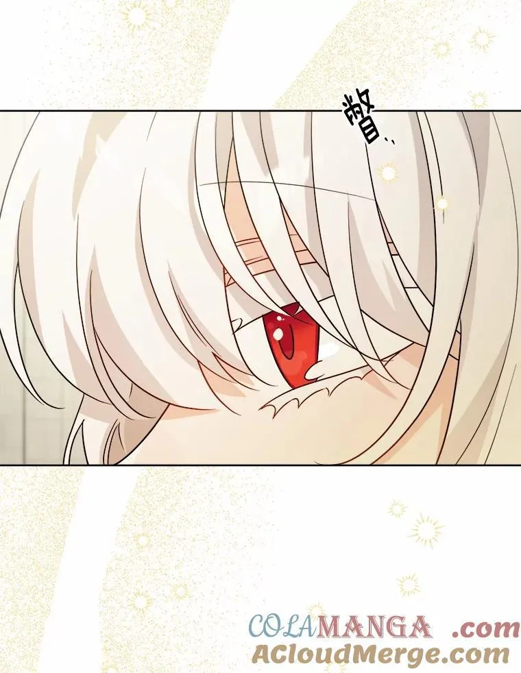 42.末世教团 第101页