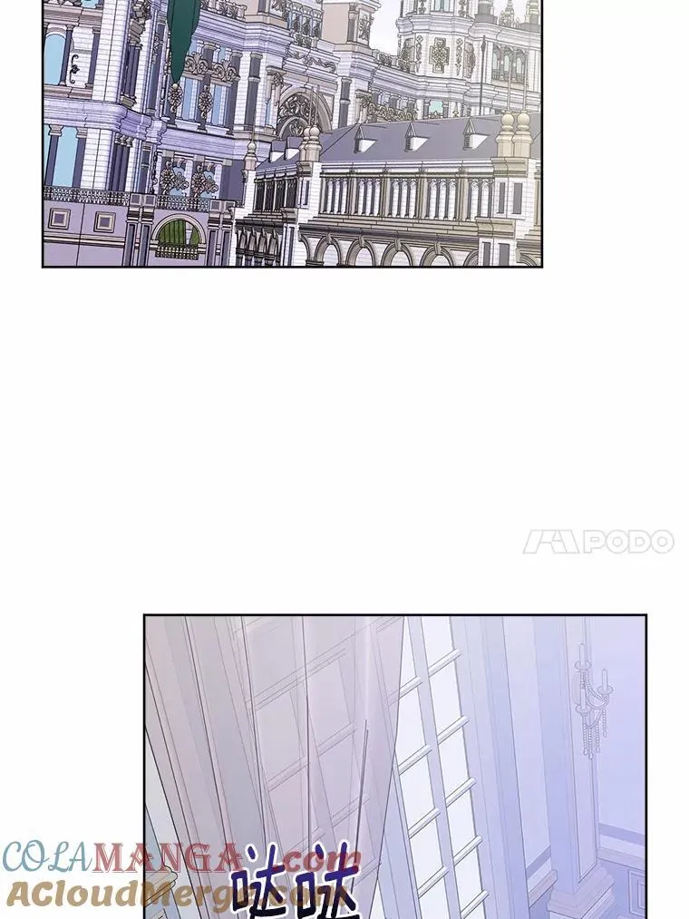 43.失去 第10页