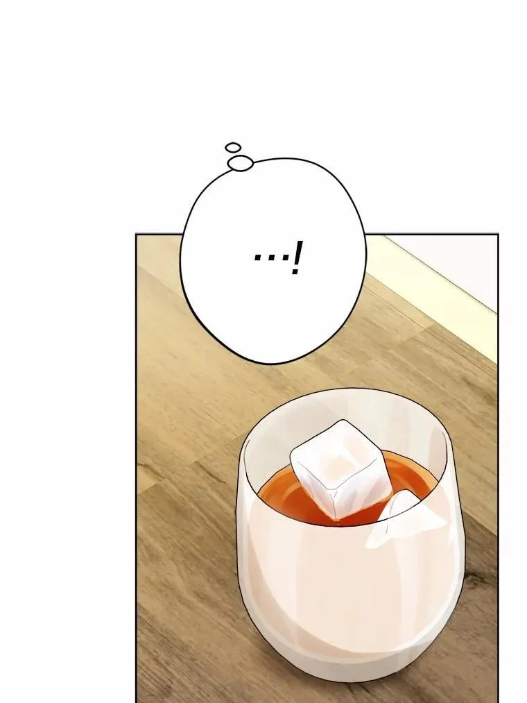 43.失去 第32页