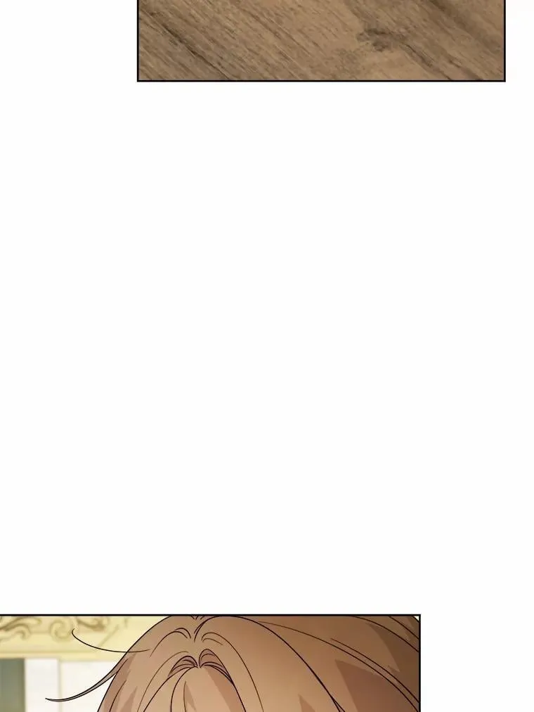43.失去 第33页