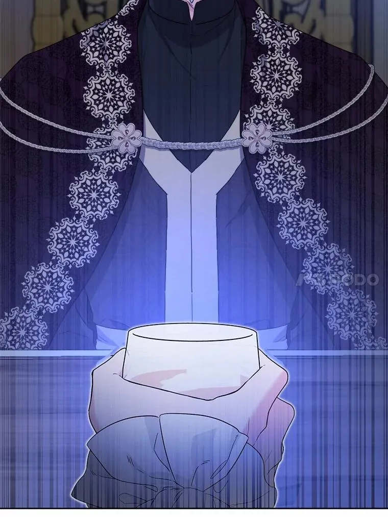 43.失去 第56页