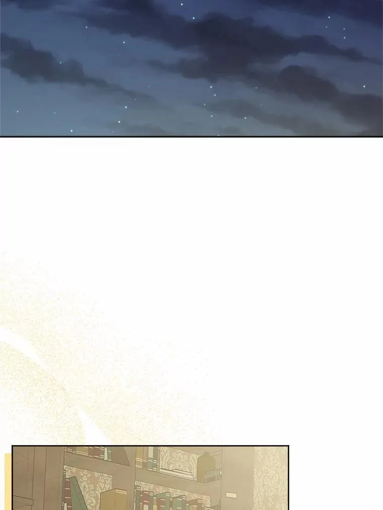 45.我怀念的夏天 第2页