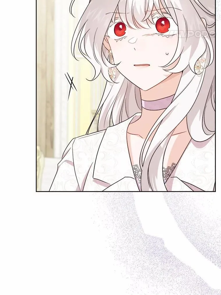 46.败北 第24页