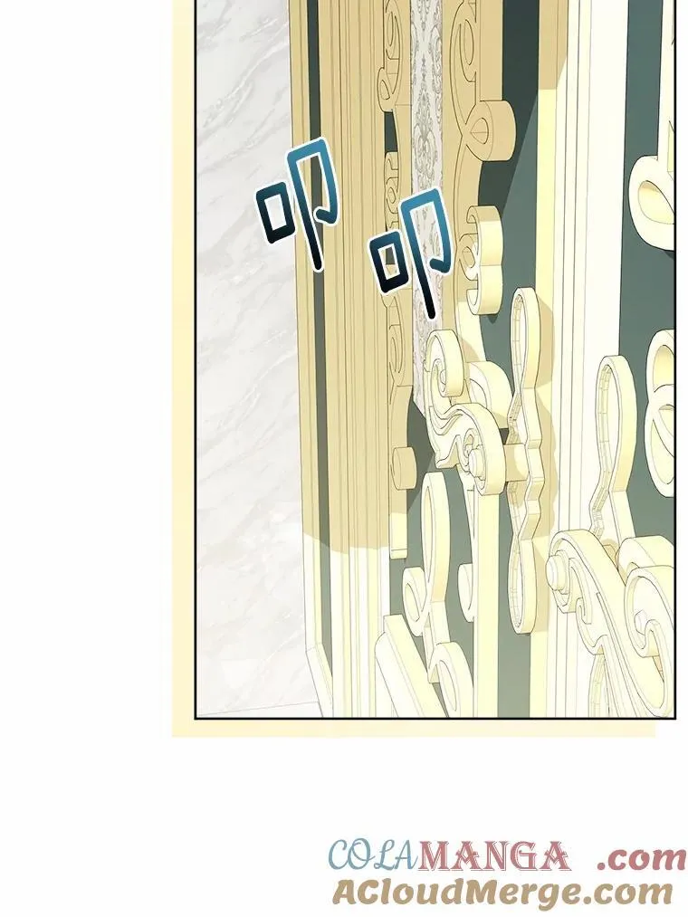 46.败北 第28页
