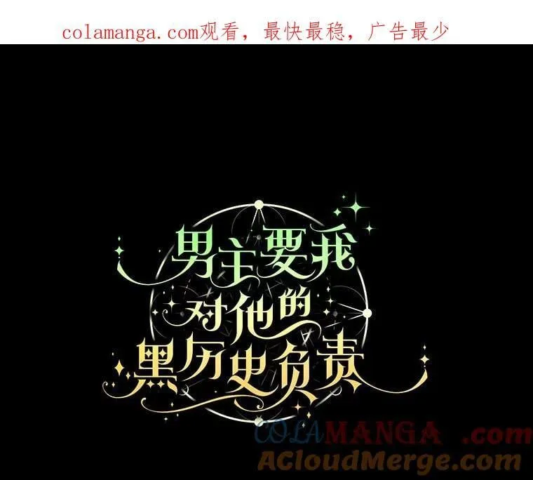 47.负债人 第1页