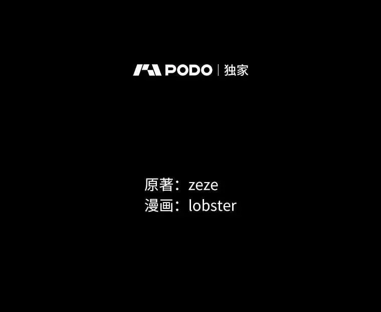 47.负债人 第2页