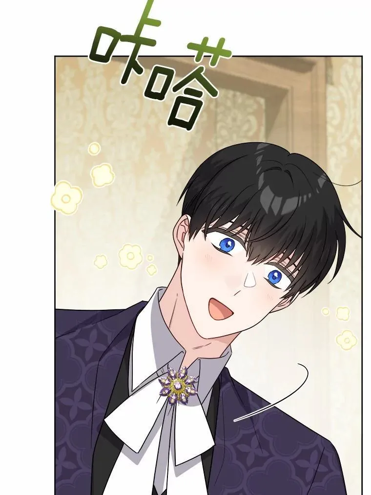 47.负债人 第39页