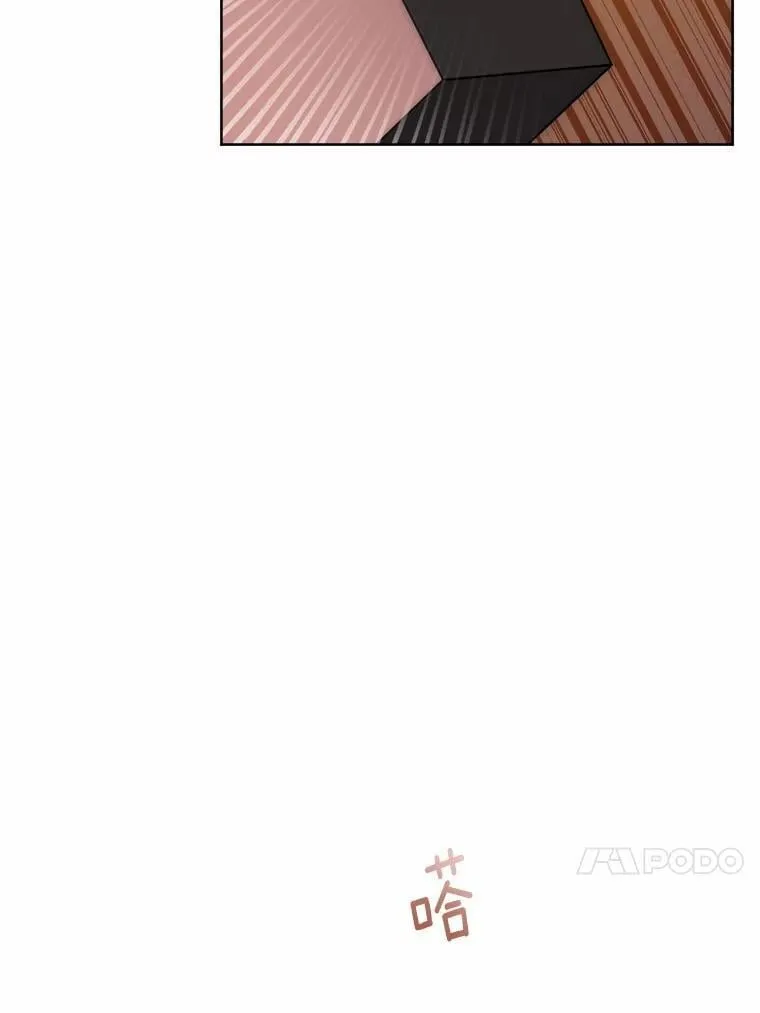 47.负债人 第65页