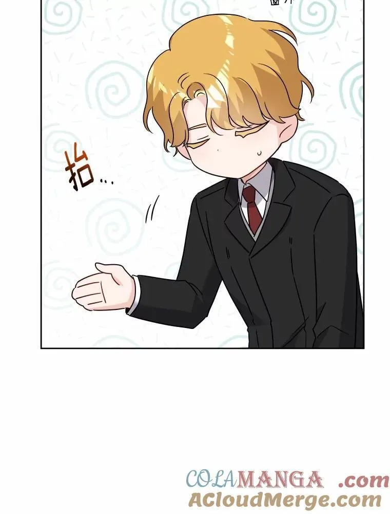 47.负债人 第79页