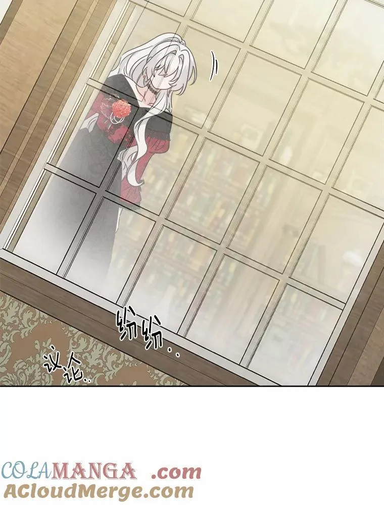47.负债人 第82页