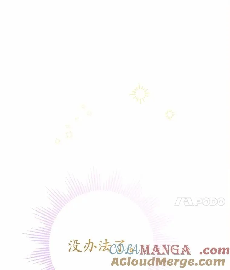 47.负债人 第91页