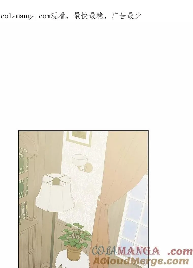 49.儿时糗事 第1页
