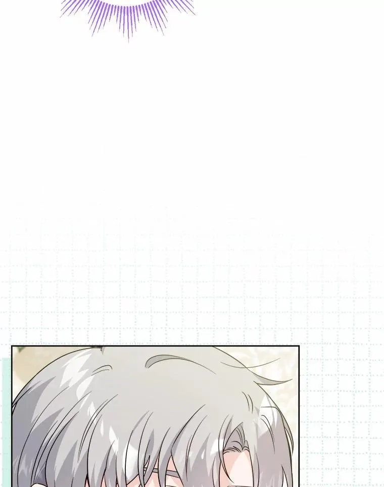 49.儿时糗事 第5页