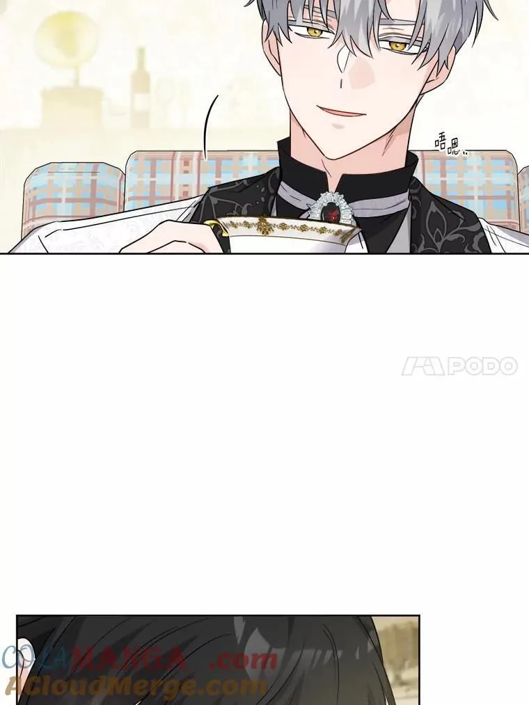 49.儿时糗事 第22页