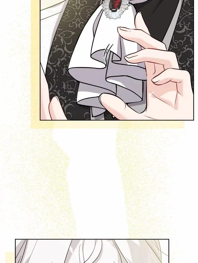 49.儿时糗事 第81页