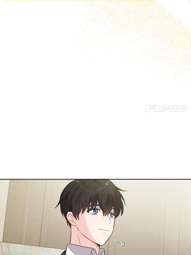 49.儿时糗事 第83页