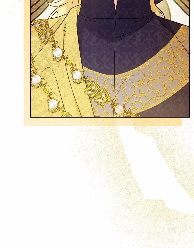 50.为难 第83页